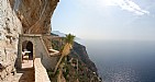 Terrace 2