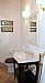 Half-bath 1