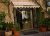Osteria Corte del Grillo