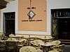 Pasticceria De Riso
