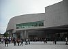 MAXXI Museum of Contemporary Art