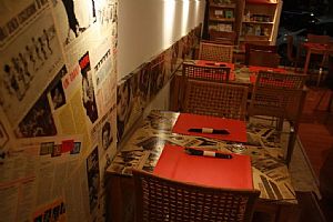 Restaurant Biogusto