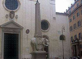Obelisk of Minerva