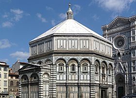 Baptistery of St John